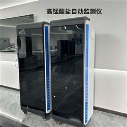 TP2121型总磷水质自动分析检测仪